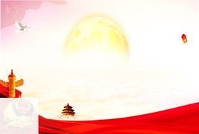 丝带