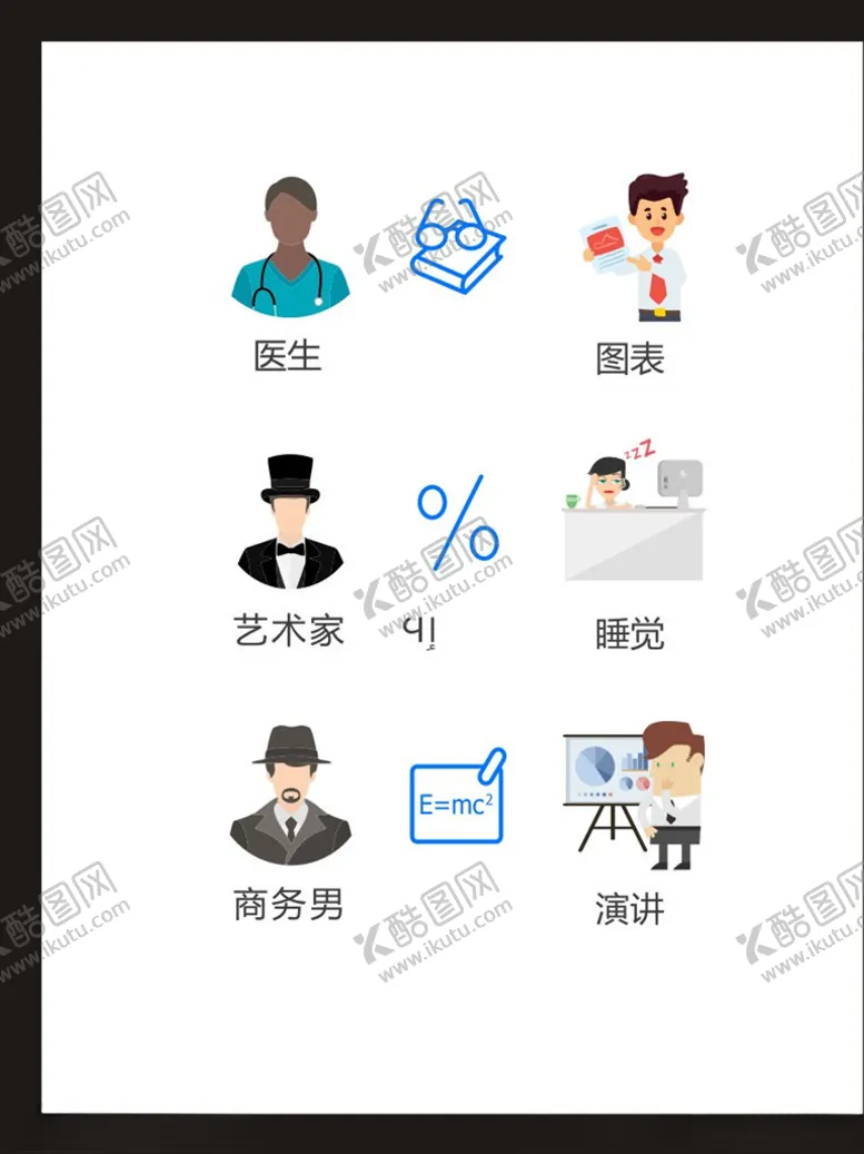 编号：43202903310556484365【酷图网】源文件下载-LOGO标识