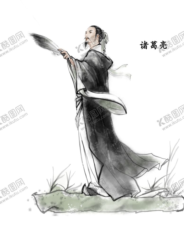 编号：27533506301329185375【酷图网】源文件下载-国学人物插画