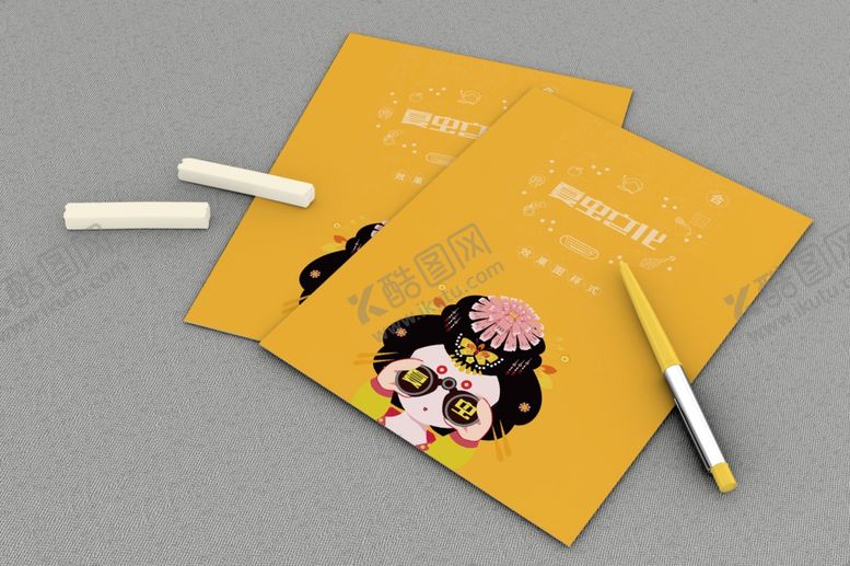 编号：92001709271622384104【酷图网】源文件下载-折页展示样机