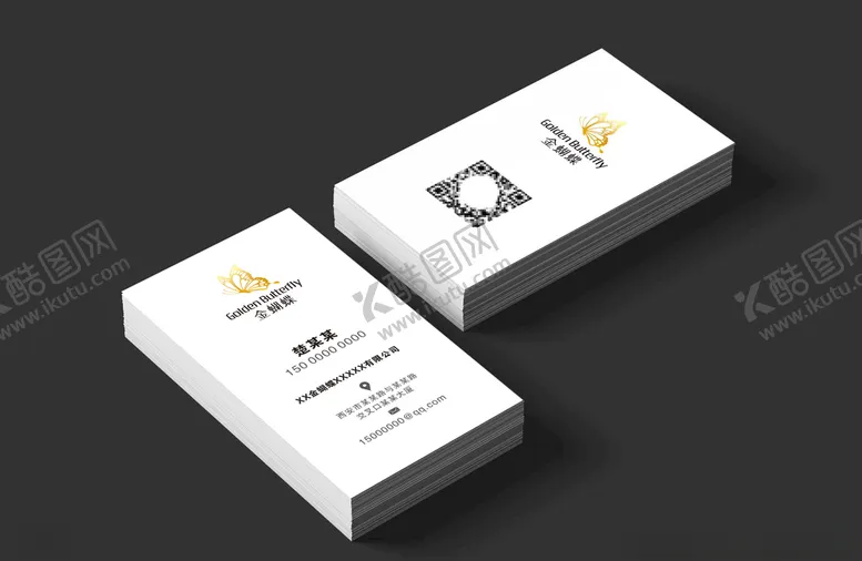 编号：96713207012137069734【酷图网】源文件下载-时尚名片