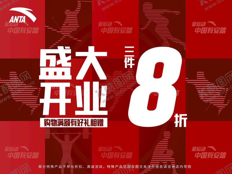 编号：50728409291126554375【酷图网】源文件下载-相框氛围