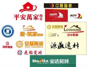 伊莉莎白瓷砖logo
