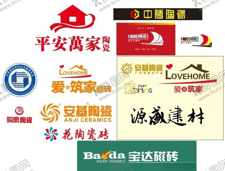 编号：74333507040232418319【酷图网】源文件下载-瓷砖LOGO
