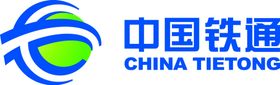 中移铁通