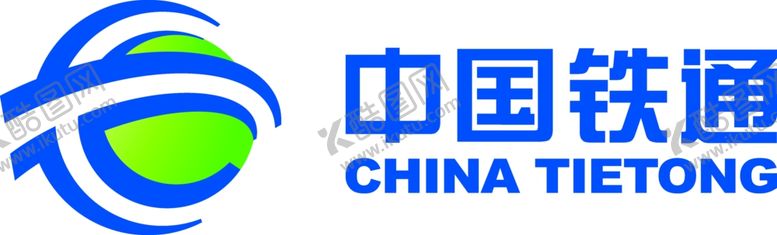 编号：58241710251716473329【酷图网】源文件下载-中国铁通标志