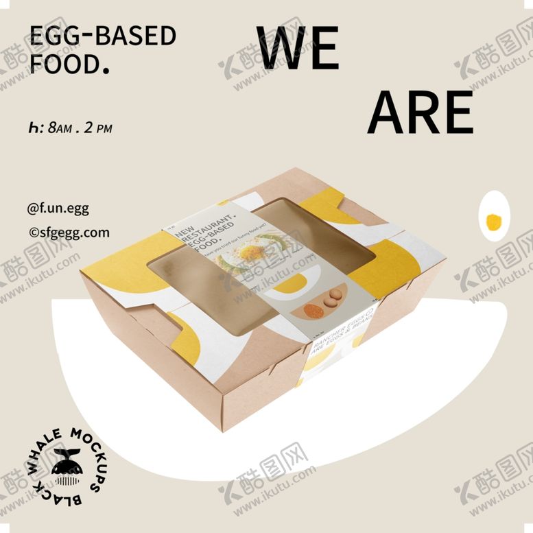 编号：33366702230646453056【酷图网】源文件下载-甜品品牌样机