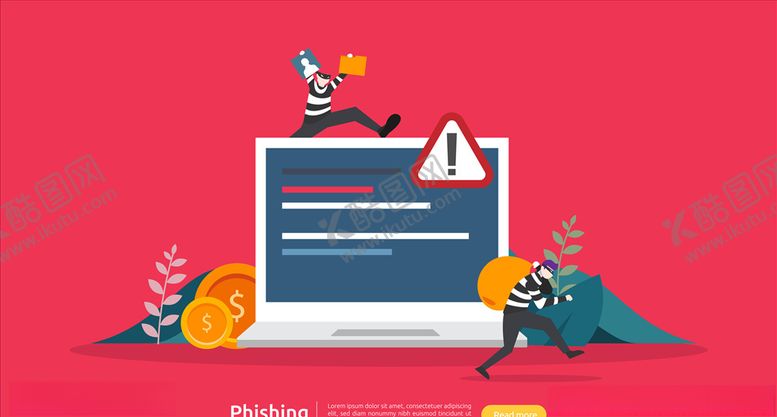 编号：17122610040319279047【酷图网】源文件下载-互联网金融