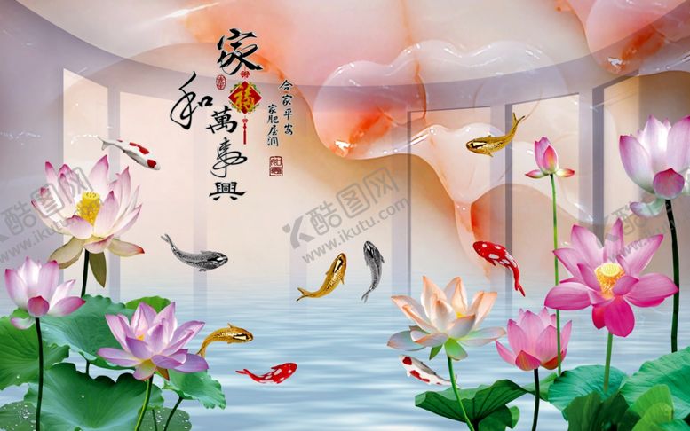 编号：93096105140256098464【酷图网】源文件下载-3D荷花背景墙