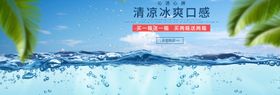 酒口感介绍