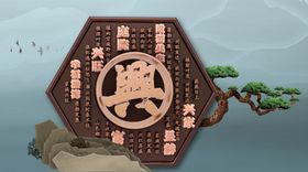 古典传统素材