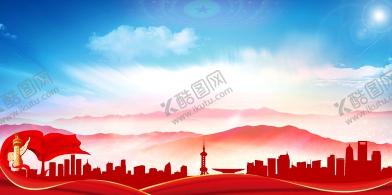 编号：47588202100528486716【酷图网】源文件下载-党建背景