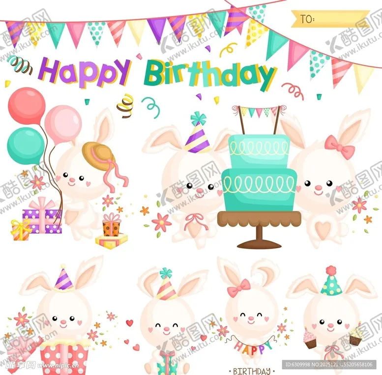 编号：74960912221747045107【酷图网】源文件下载-生日派对可爱兔子装饰元素