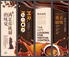 美食路旗披萨料理