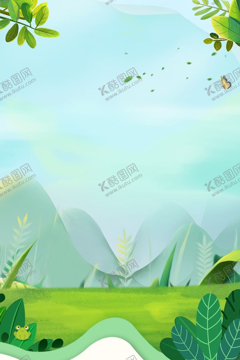 编号：80876005041157346398【酷图网】源文件下载-海报背景展板背景