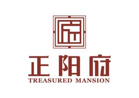 聚义酥府 LOGO 标志