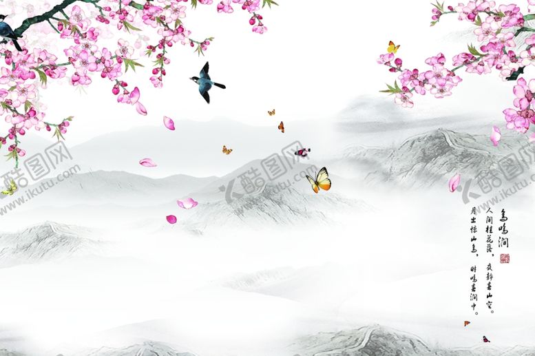 编号：40420810302337186510【酷图网】源文件下载-电视背景墙