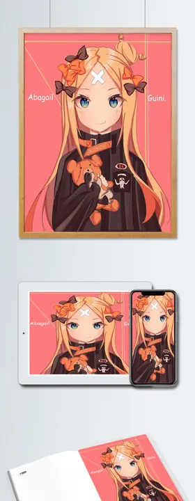 漫画插画效果图模版