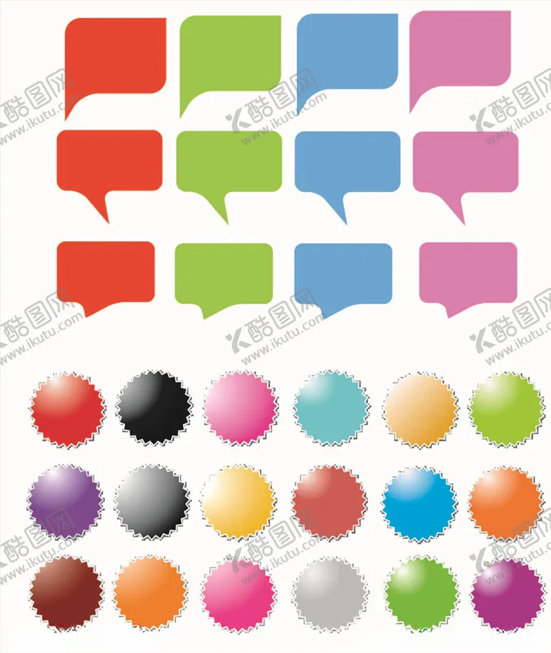 编号：83572207020751226598【酷图网】源文件下载-文本对话框