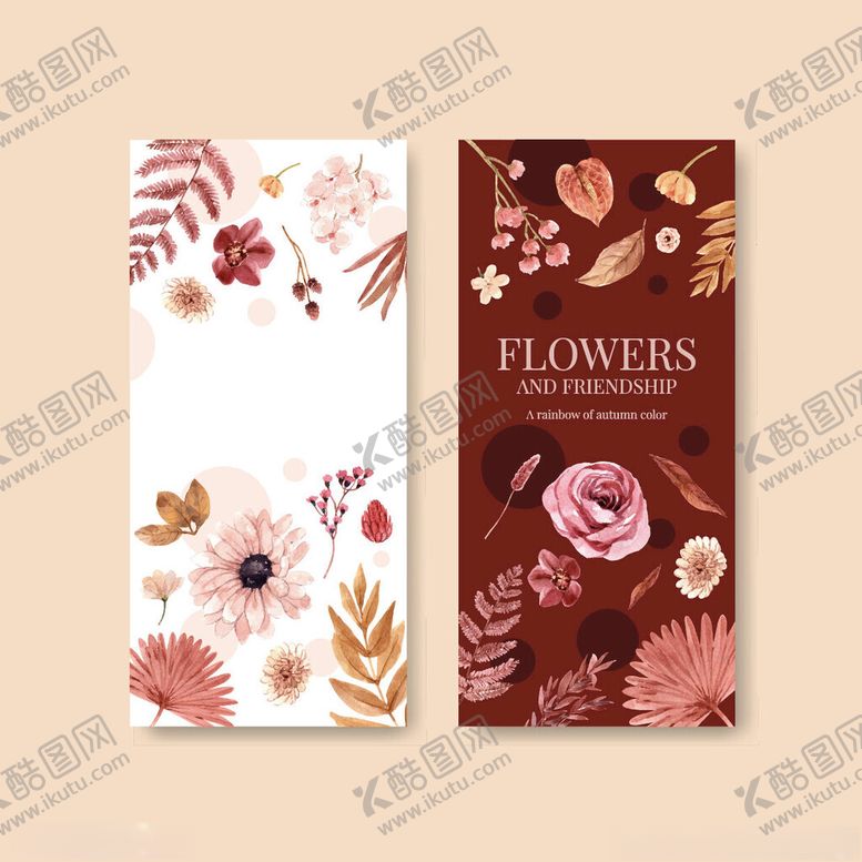 编号：27840810310248336725【酷图网】源文件下载-花卉主题卡片设计