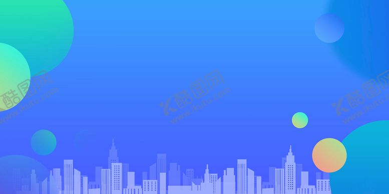 编号：75301809161515080186【酷图网】源文件下载-商务科技创意互联海报