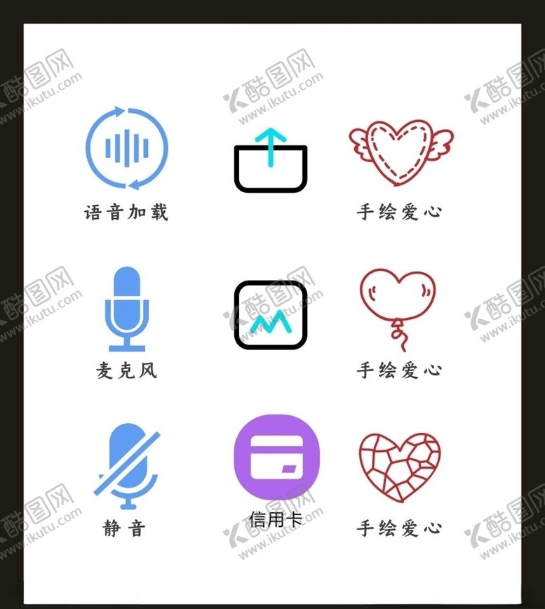 编号：46161505061646452551【酷图网】源文件下载-LOGO标识VI