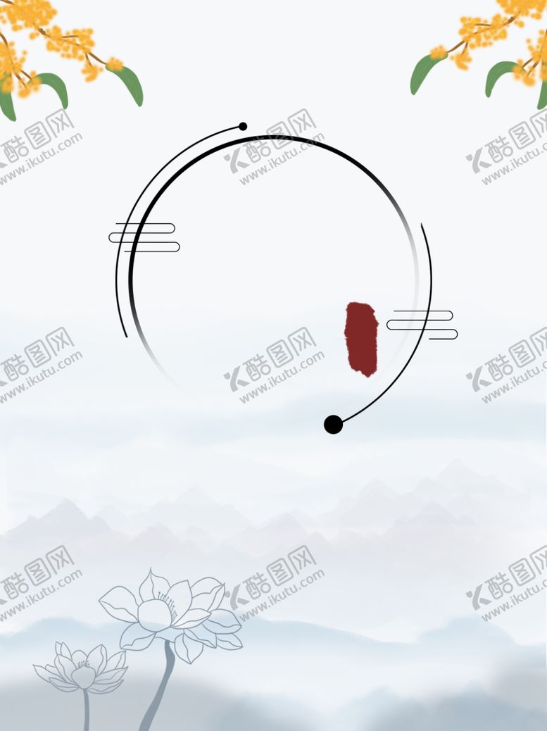 编号：27592809150126505319【酷图网】源文件下载-创意空白海报背景设计