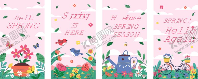 编号：59036811021128425049【酷图网】源文件下载-儿童生日派对邀请卡设计