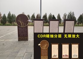 扁鹊故事