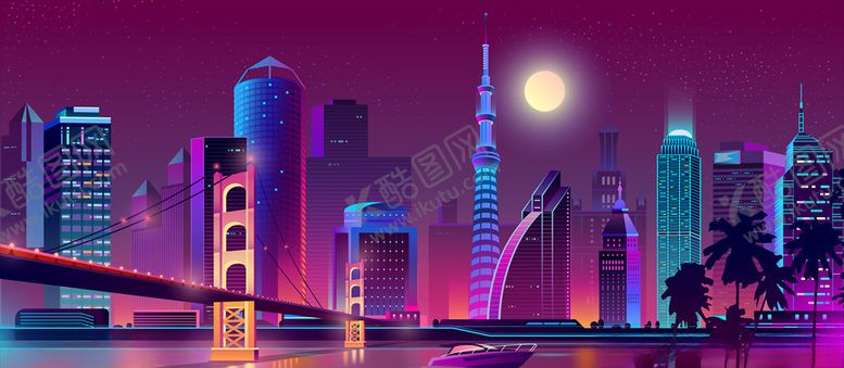 编号：84030505042258519988【酷图网】源文件下载-霓虹城市