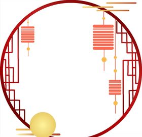 中国风中秋节灯笼圆月元素装饰边