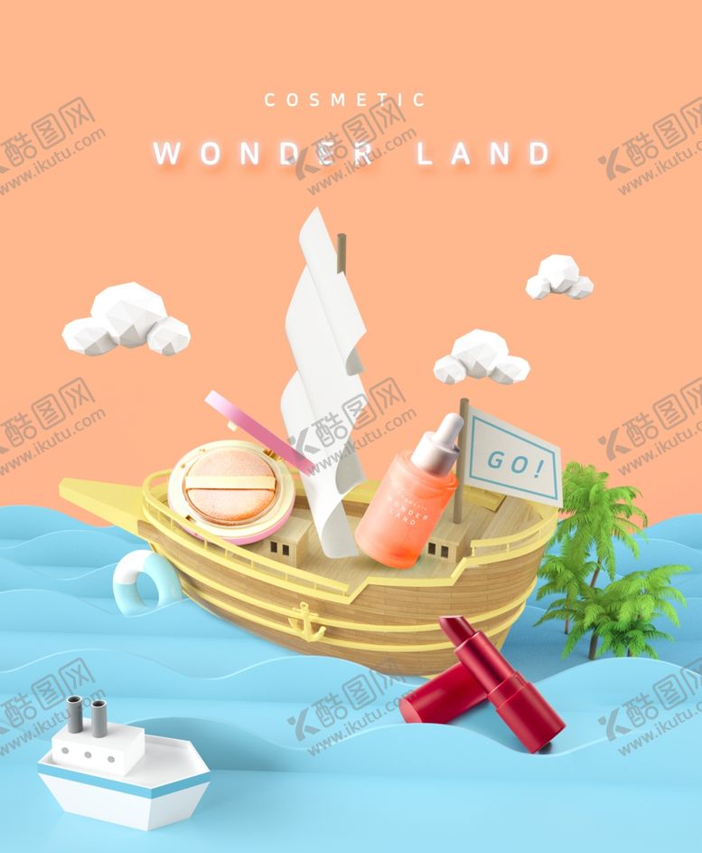编号：51797906261519187633【酷图网】源文件下载-展示台