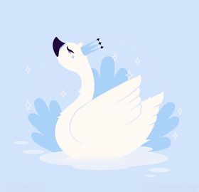 天鹅