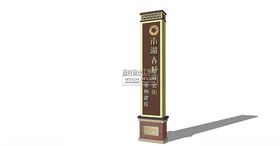 标识导向精神堡垒