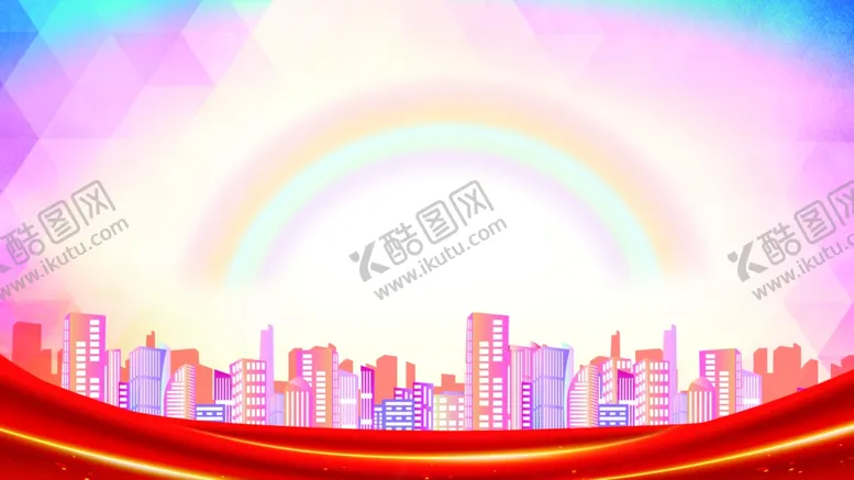 编号：42069012130039385454【酷图网】源文件下载-文明城市卡通展板背景