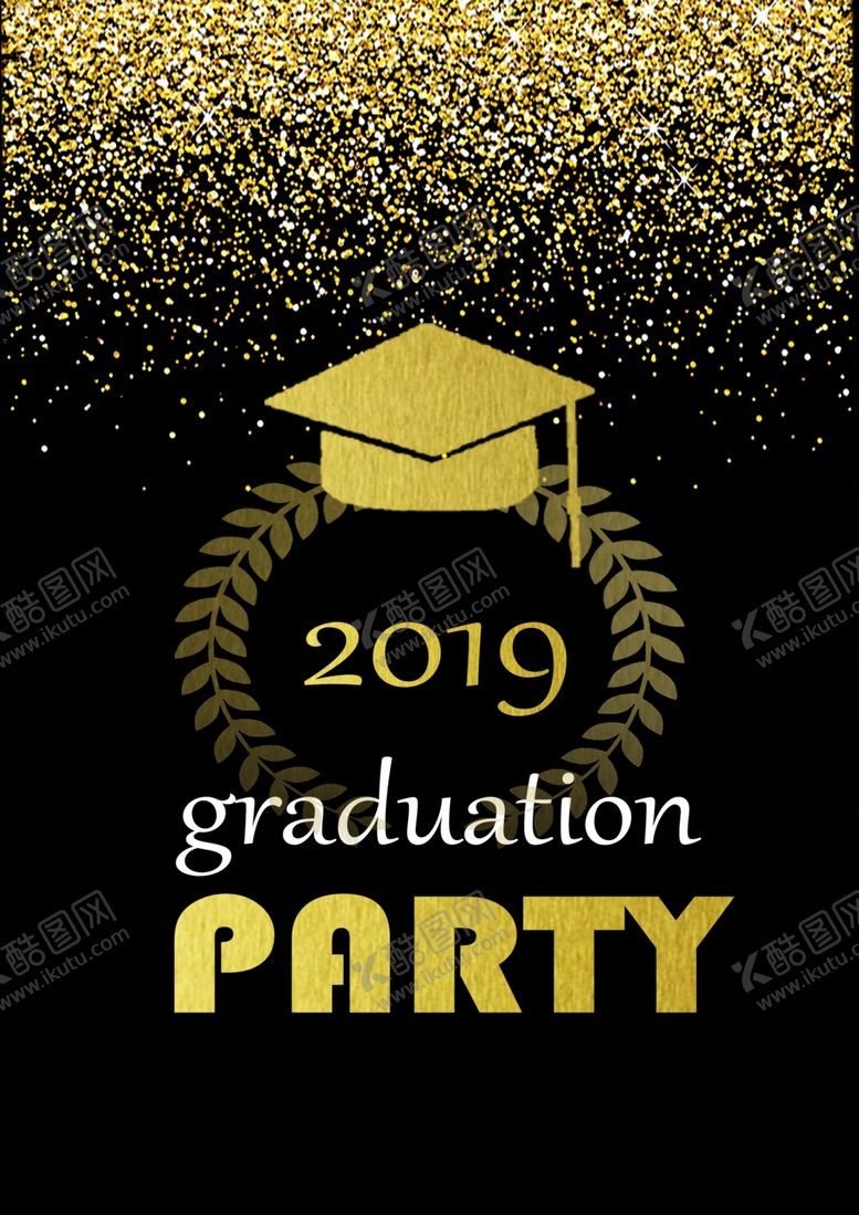 编号：26061409250333478542【酷图网】源文件下载-毕业海报