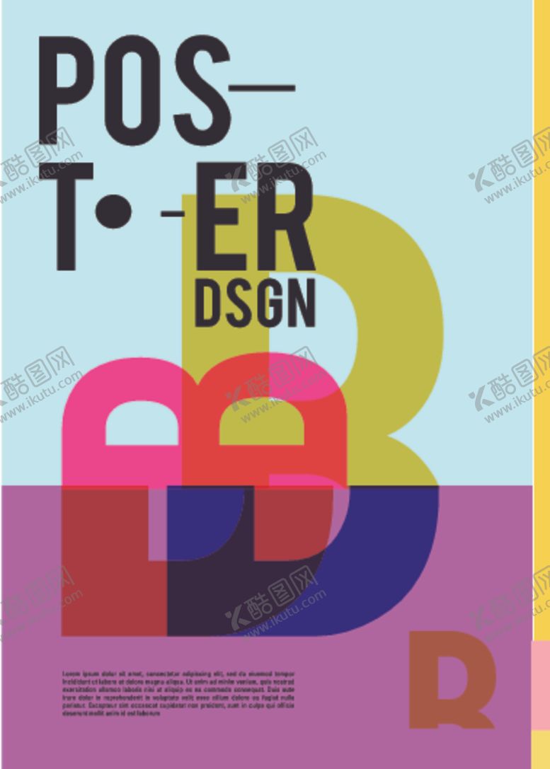 编号：86051807140957359096【酷图网】源文件下载-几何拼接创意海报图案