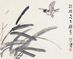 国画鸟雀