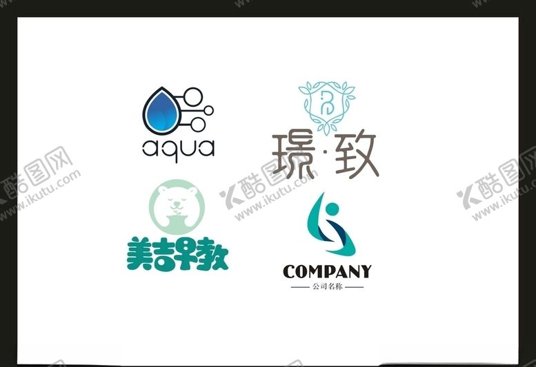 编号：77741105061105249991【酷图网】源文件下载-LOGO设计