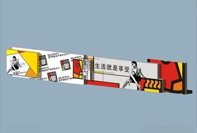创意vi设计