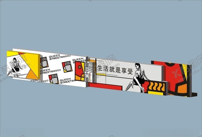 编号：48655910240147015036【酷图网】源文件下载-创意vi设计