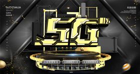5G海报