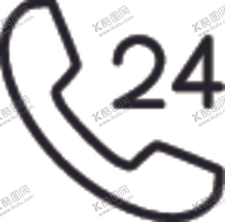 编号：78469410031117587787【酷图网】源文件下载-24小时电话