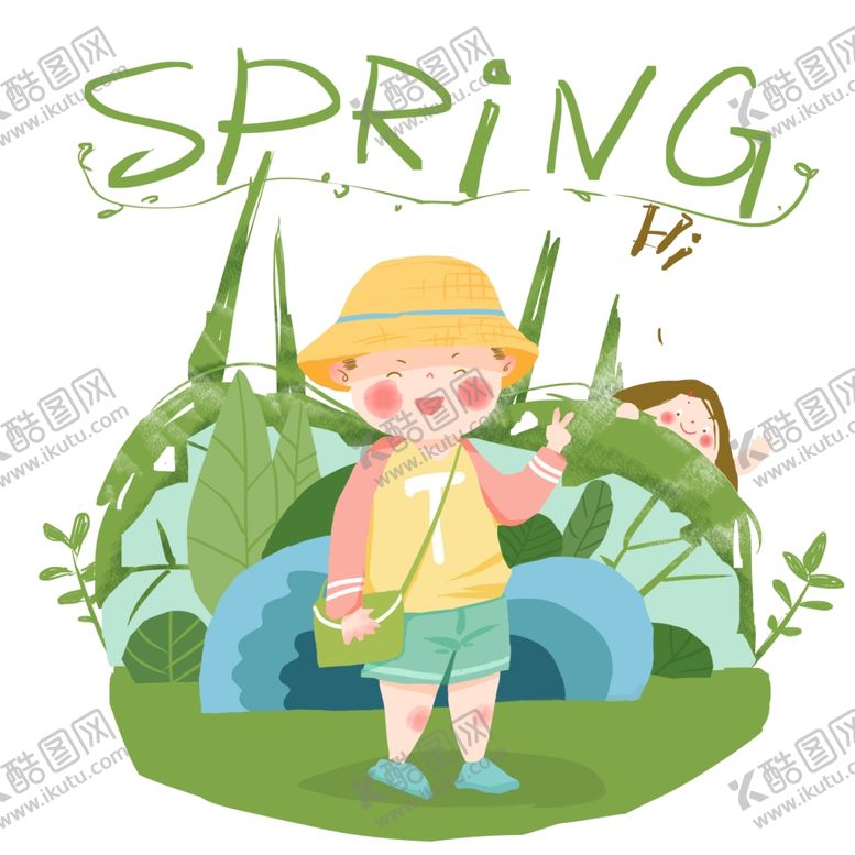 编号：88214709190818518609【酷图网】源文件下载-春暖花开海报