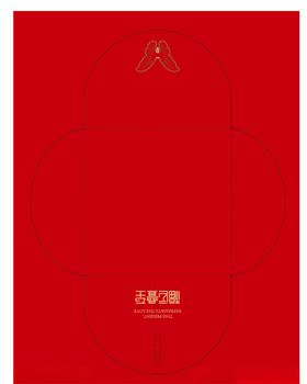 封套