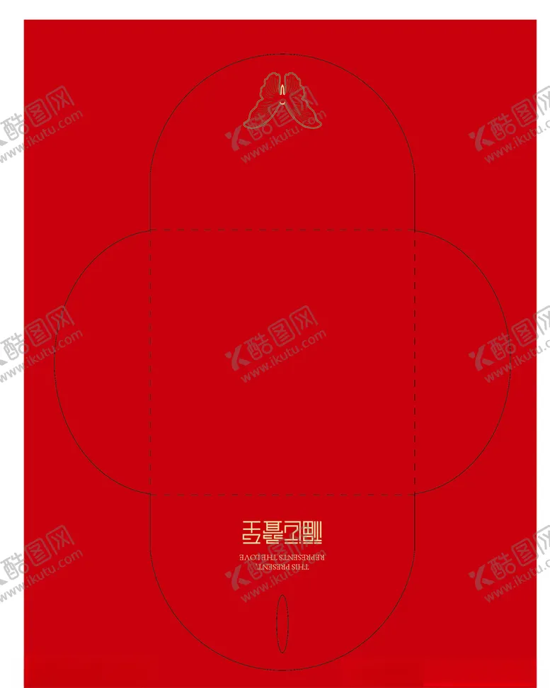 编号：63821506280849036932【酷图网】源文件下载-封套