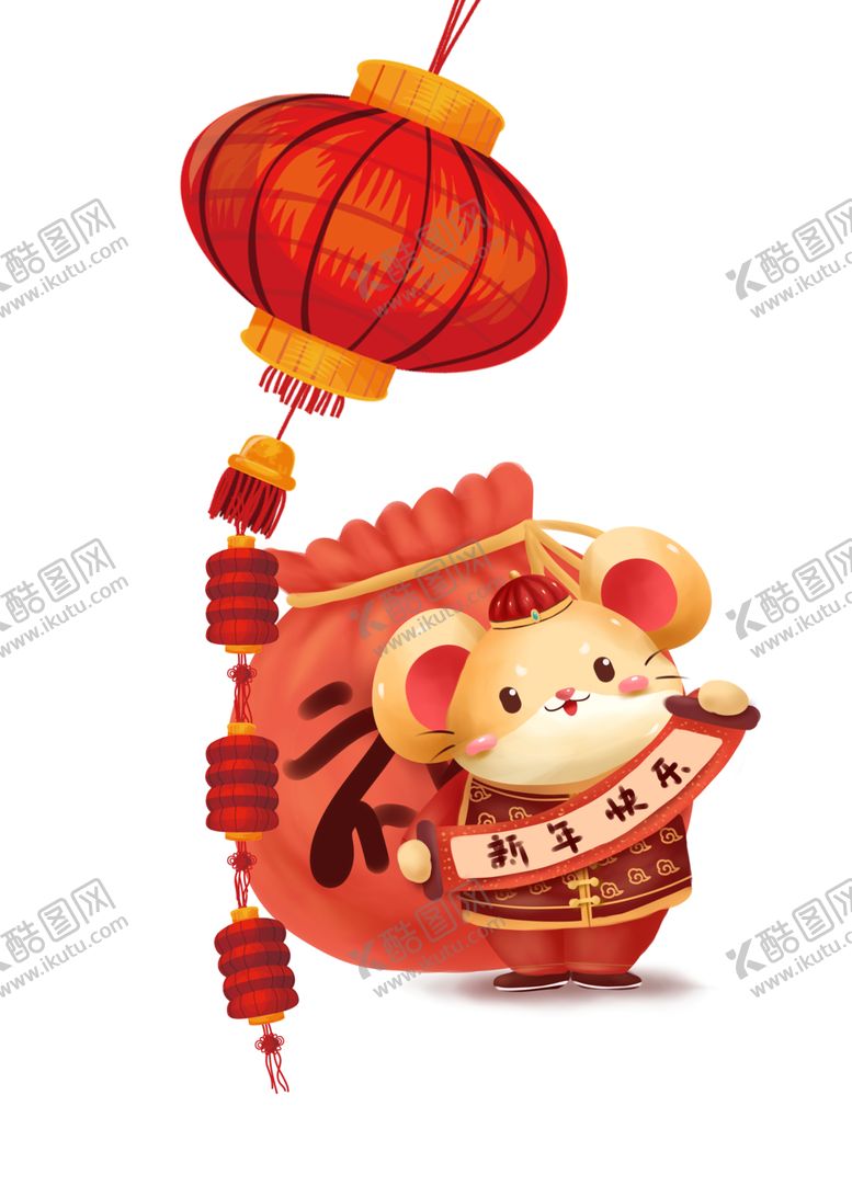 编号：20964709090337122435【酷图网】源文件下载-新年老鼠