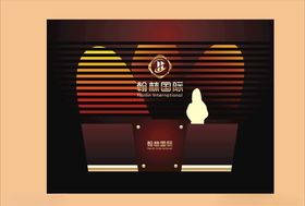 vi设计广告创意创意CI