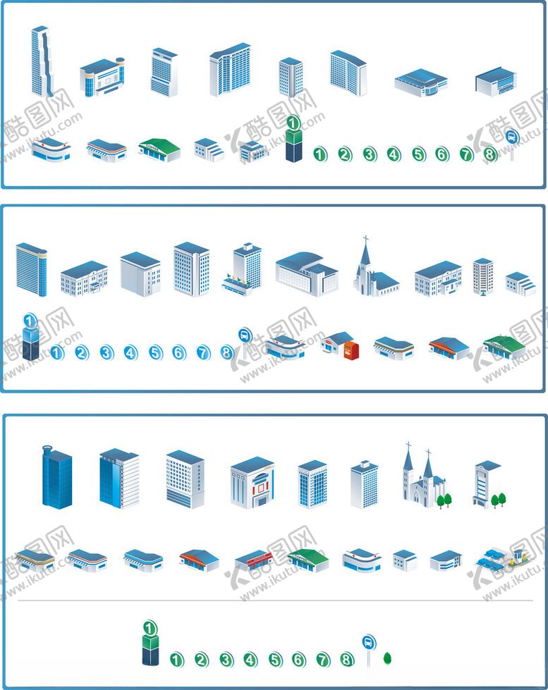 编号：10241702120927148868【酷图网】源文件下载-建筑标志