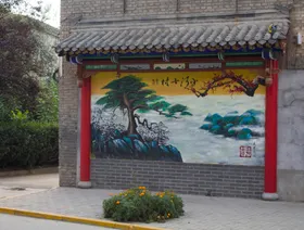 察关古村旅游海报